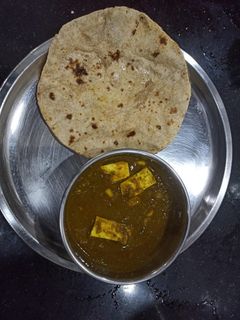 पालक पनीर (palak paneer recipe in Hindi) रेसिपी मुख्य फोटो