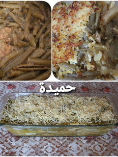 صورة لوصفة غراتان لوبيا خضرا
