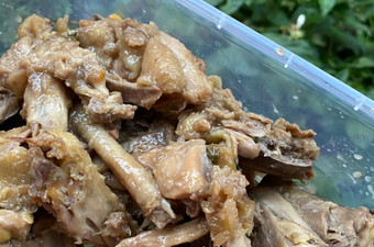 Cara Memasak Ungkep Ayam Manis Gurih Untuk Pemula