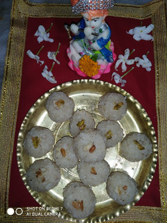 নারকেল নাড়ু(narkel naru recipe in Bengali) রেসিপির প্রধান ছবি