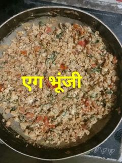 अंडा भुर्जी (anda bhurji recipe in hindi) रेसिपी मुख्य फोटो