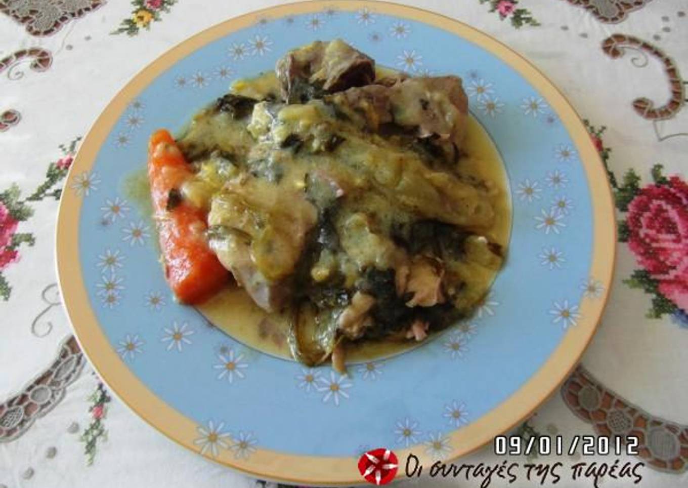 Pork and celery in avgolemono