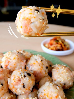 A picture of Jumeokbap Korean Rice Balls.