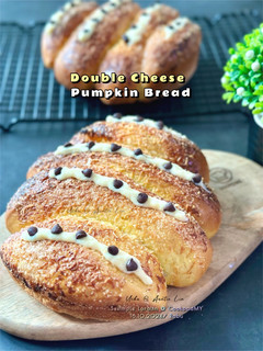 Gambar Double Cheese Pumpkin Bread