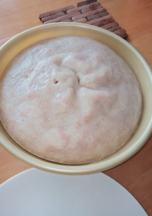 Foto resep Bolu pisang kukus lembut di lidah