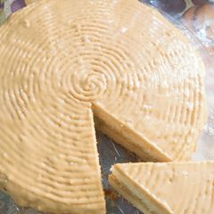 A picture of Bombay Bakery Coffee Cake.