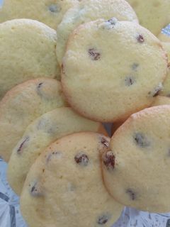 عکسی از دستور شیرینی کشمشی سنتی