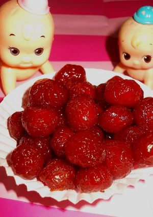 Hình của món Mứt chùm ruột.
