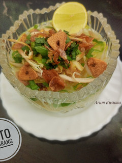 Foto resep Soto Ayam Semarang