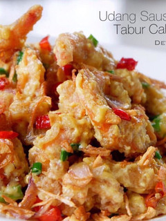 Foto resep Udang Saus Telur Asin Tabur Cabe Bawang
