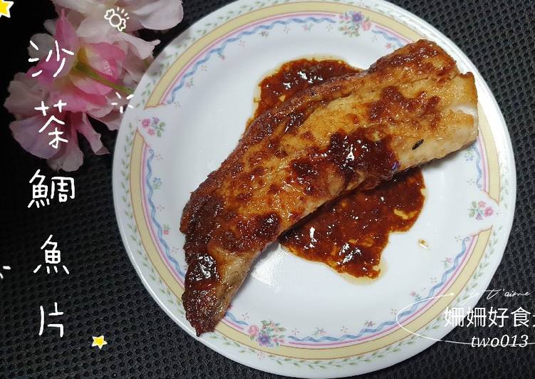 姍姍好食光發表的 沙茶鯛魚排 下飯的簡單魚類料理食譜 Cookpad
