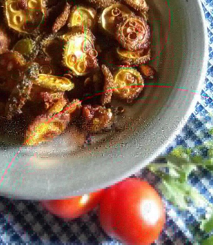 A picture of Kakora fry.