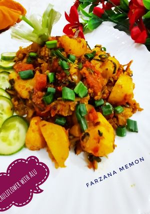 A picture of Cauliflower and aloo.