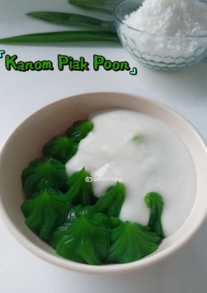 Foto resep Kanom Piak Poon