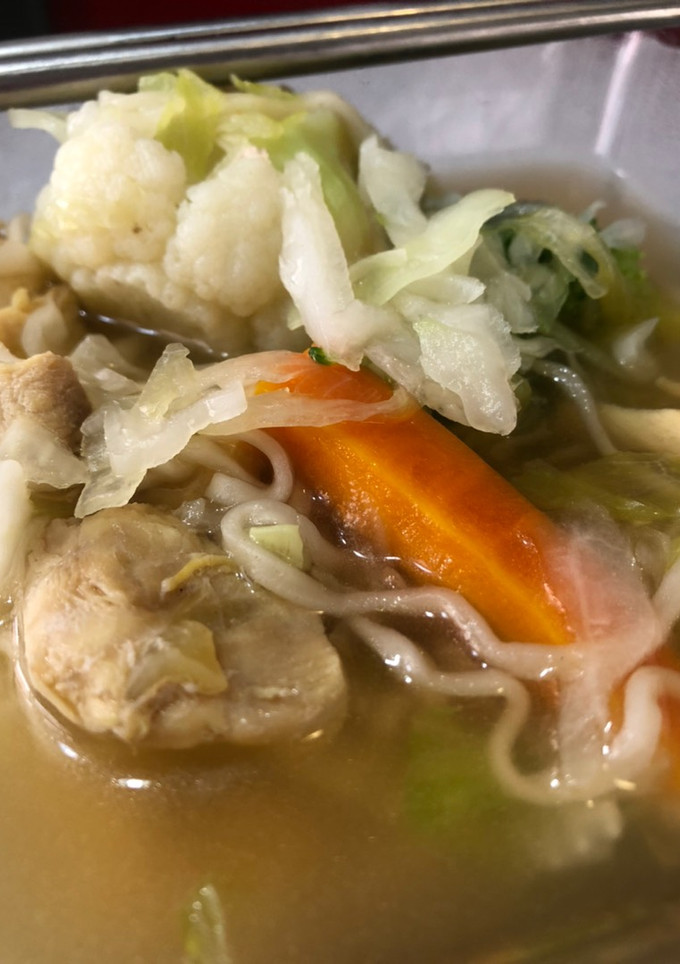 Una foto de Sopa ramen con verduras