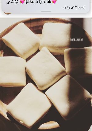 صورة لوصفة الجباتي