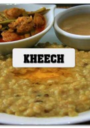 A picture of Kheech.