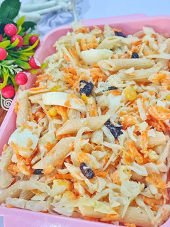 A picture of Coleslaw.
