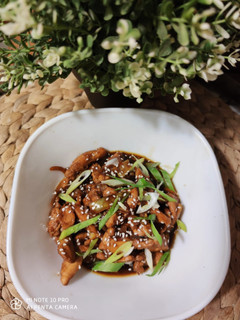 Foto resep Chicken yakiniku