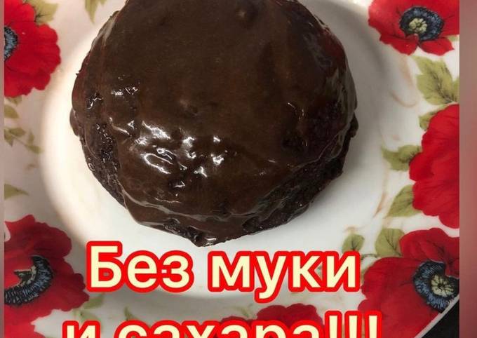 Кекс творожный без муки от Айнур Астана