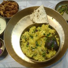 A picture of Vegetable Khichdi.