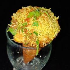 A picture of Cone Corn Chat.