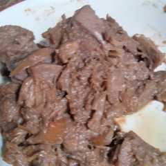 รูปของ GUDEG Jogja