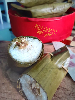 Foto resep Arem arem isi ayam jamur