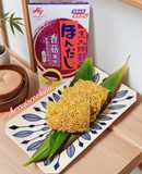 蘿蔔絲餅 (米紙減醣版)