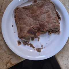 A picture of Seed bread.