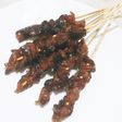 Sate kulit (ayam)