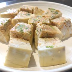 A picture of Steamed Egg with Carrot.