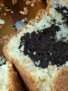 Una foto de Budín marmolado