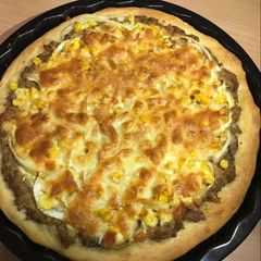 A picture of Homemade Tuna Mayo Pizza.