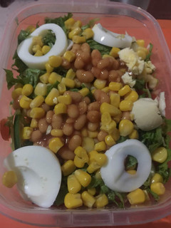 A picture of Vegetable Salad.