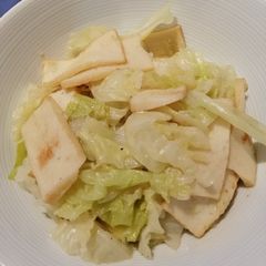 A picture of Sauteed Cabbage with Fish Block.