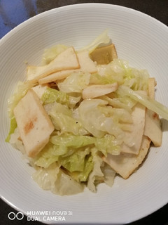 A picture of Sauteed Cabbage with Fish Block.