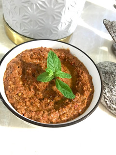 Una foto de Muhammara