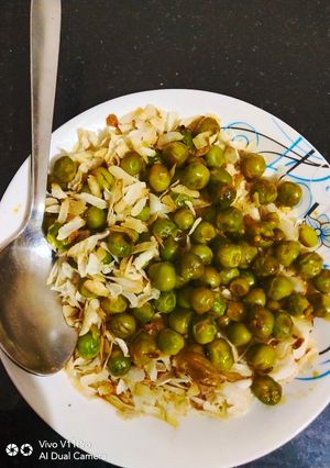 A picture of Chura matar.