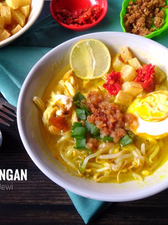 Foto resep Soto ayam Lamongan