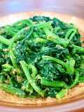 Cooked spinach seasoned with sweet sesame sauce