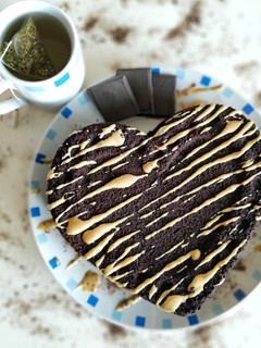 Una foto de Bizcocho de chocolate vegano