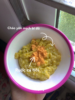 Hình của món Cháo yến mạch bí đỏ.