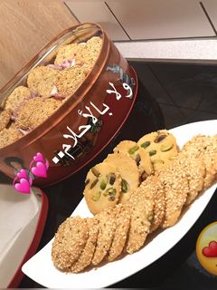 صورة لوصفة البرازق الشامية
