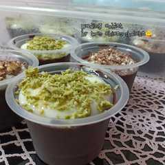 A picture of Puding Coklat.