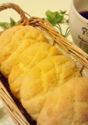 A picture of Cute Melon Pan with Pancake Mix.