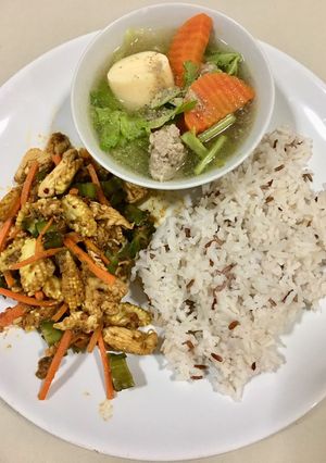 รูปของ “พริกแกงอกไก่ถั่วพู”