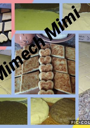 صورة لوصفة البراج على طريقة MimechMimi