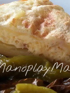 Una foto de Pastel de patatas con "merengue" al horno en GME y GMF y TRACICIONAL