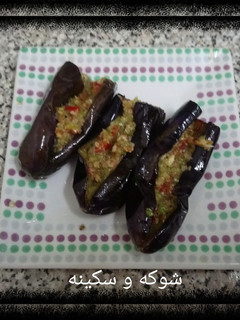 صورة لوصفة باذنجان مخلل زي بتاع المحلات